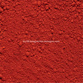 Iron Oxide Red Powder Paint Grade Prices